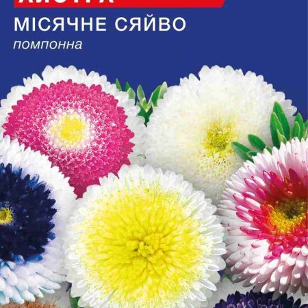 Айстра Мiсячне сяйво (0.3г)