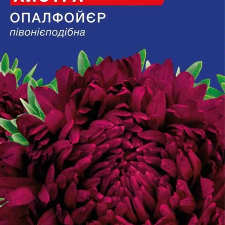Айстра Опал Фойер (0.3г)