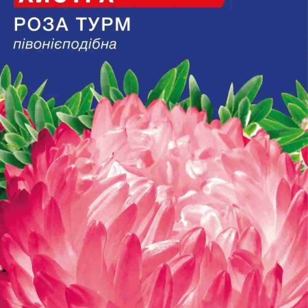 Айстра Роза Турм (0.3г)