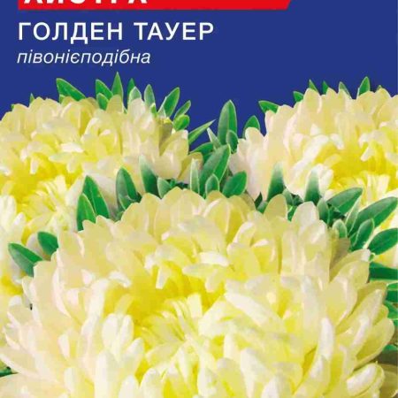 Айстра Голден Тауер (0.3г)