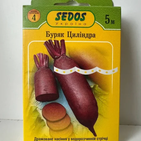 Буряк столовий Циліндра на стрічці 5 м.