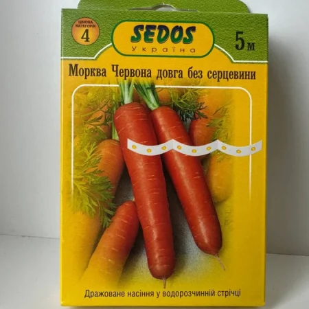 Морква Червона довга без серцевини на стрічці 5 м. (250 насінин)