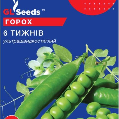 Горох Шість тижнів 50 г.