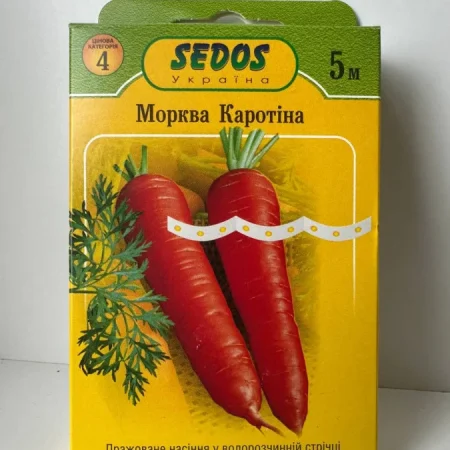 Морква Каротіна на стрічці 5 м.