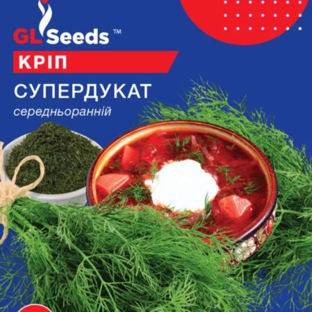 Кріп Супердукат 20 г.