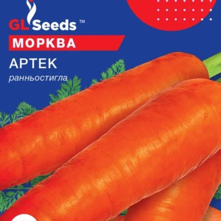 Морква Артек 20 г.