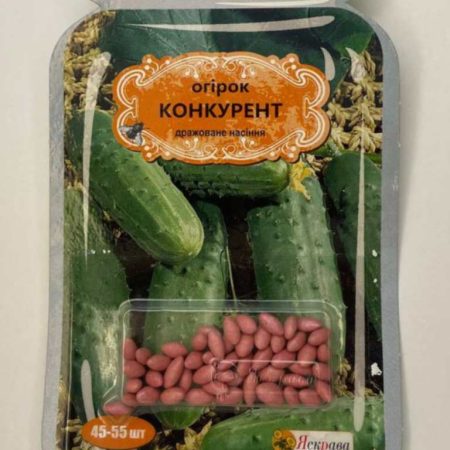 Огірок Конкурент 50 шт.