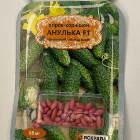 Огірок-корнішон Анулька F1 50 шт.