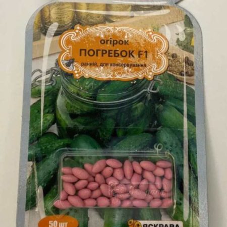 Огірок Погребок F1 50 шт.