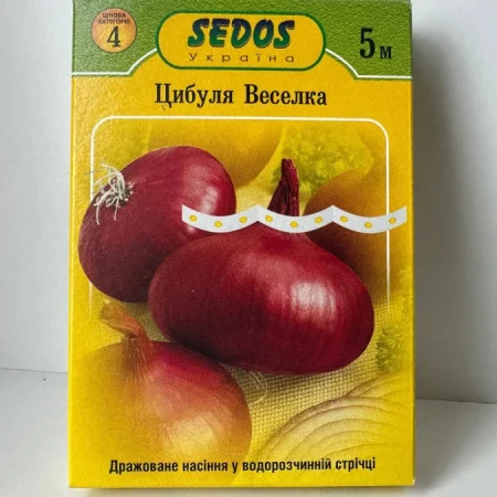 Цибуля ріпчаста Веселка на стрічці 5 м.