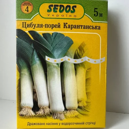 Цибуля-порей Карантанська на стрічці 5 м.