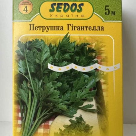 Пертушка Гігантелла 250 шт.