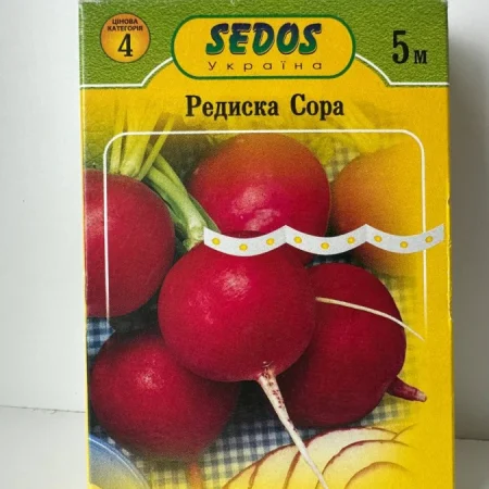 Редиска Сора 5 м.