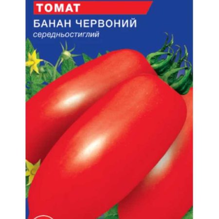 Томат Банан червоний 0.1 г.
