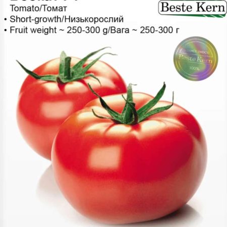 Томат Бобкат 10 шт.