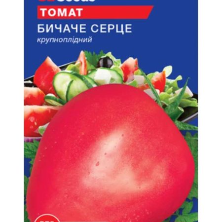 Томат Бичаче серце червоний 0.1 г.