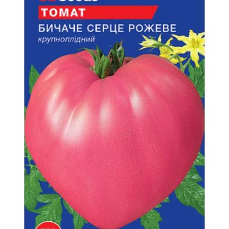 Томат Бичаче серце рожевий 0.1 г.