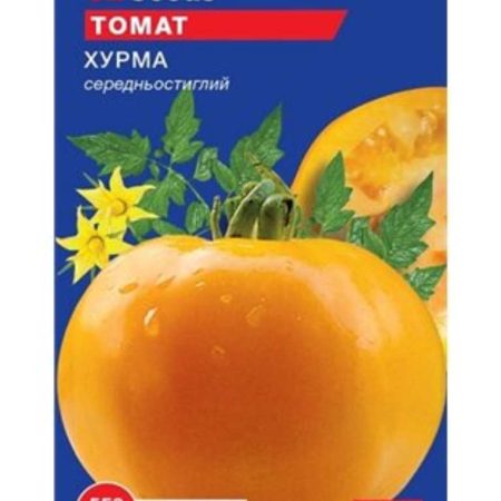 Томат Хурма 0.1 г.
