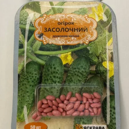 Огірок Засолочний F1