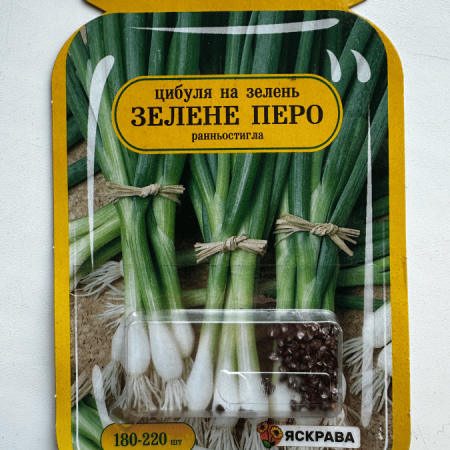 Батун Зелене Перо 180-220 шт.